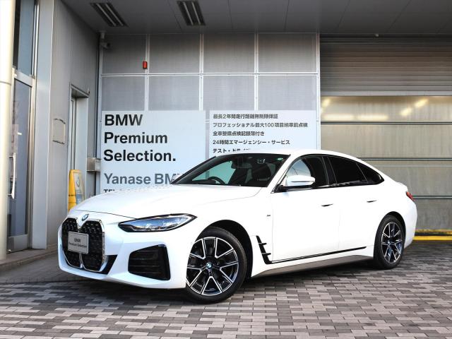 420i Mスポーツ