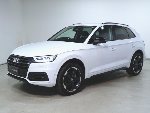 Q5 2.0 TFSI クワトロ