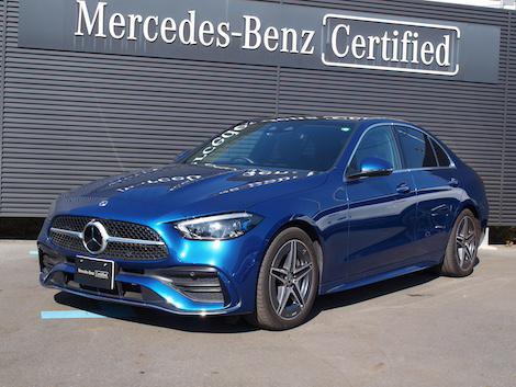 C220 d アバンギャルド AMGラインパッケージ・レザーエクスクルーシブパッケージ・ベーシックパッケージ