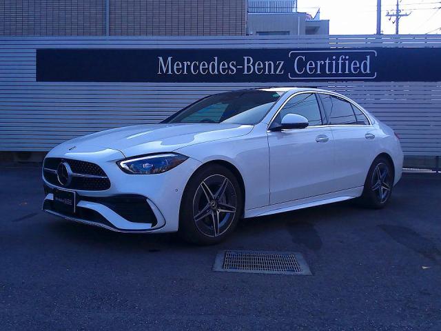 C200 アバンギャルド AMGラインパッケージ・レザーエクスクルーシブパッケージ・ベーシックパッケージ