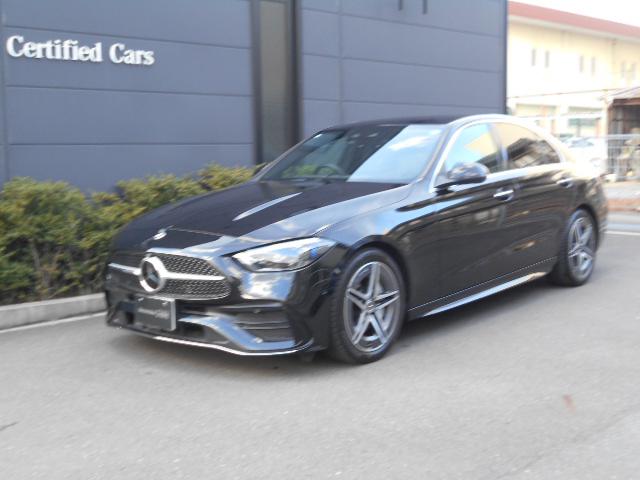 C200 アバンギャルド AMGラインパッケージ・レザーエクスクルーシブパッケージ・ベーシックパッケージ