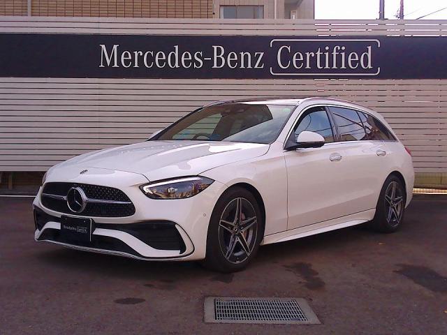 C200 ステーションワゴン アバンギャルド AMGラインパッケージ・レザーエクスクルーシブパッケージ・ベーシックパッケージ