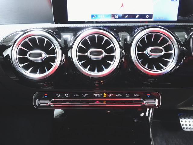 CLA250 4マチック シューティングブレーク AMGライン AMGレザーエクスクルーシブパッケージ ナビゲーションパッケージ アドバンスドパッケージ レーダーセーフティパッケージ