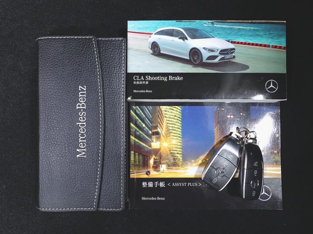 CLA250 4マチック シューティングブレーク AMGライン AMGレザーエクスクルーシブパッケージ ナビゲーションパッケージ アドバンスドパッケージ レーダーセーフティパッケージ