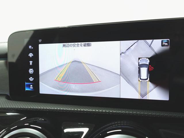 CLA250 4マチック シューティングブレーク AMGライン AMGレザーエクスクルーシブパッケージ ナビゲーションパッケージ アドバンスドパッケージ レーダーセーフティパッケージ