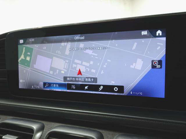 GLE400 d 4MATIC スポーツ