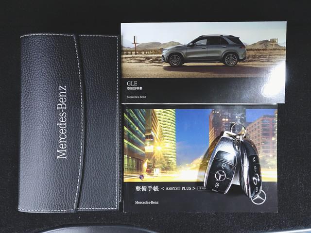 GLE400 d 4MATIC スポーツ