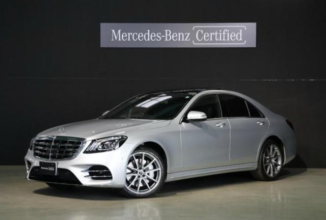 S450 エクスクルーシブ AMGラインプラス