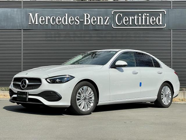 C220 d アバンギャルド ベーシックパッケージ