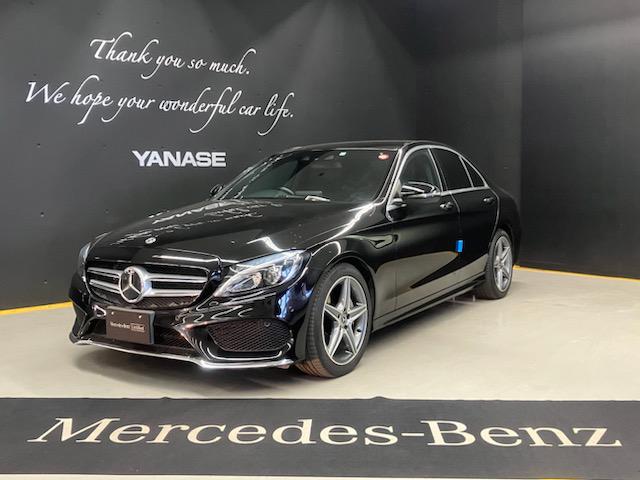 C180 ローレウスエディション レーダーセーフティパッケージ