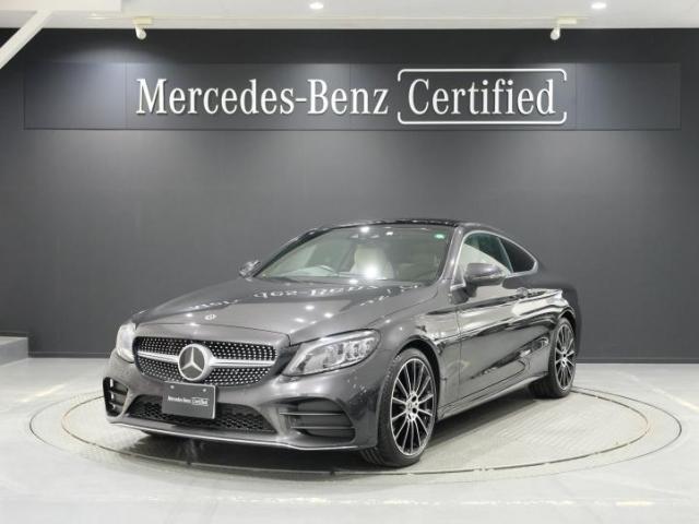 C180 クーペ スポーツ レザーエクスクルーシブパッケージ・レーダーセーフティパッケージ