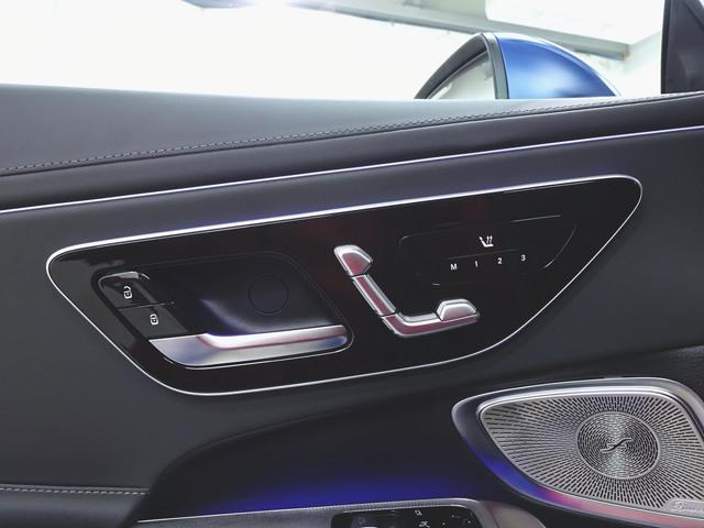 ゲルペ様用 image_2b56a785-c82a-4e02-8088-