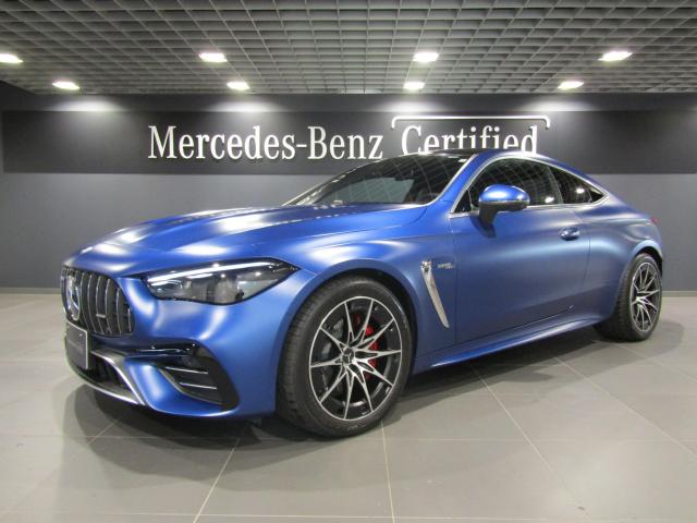 CLE53 4マチックプラス クーペ AMGダイナミックパッケージ