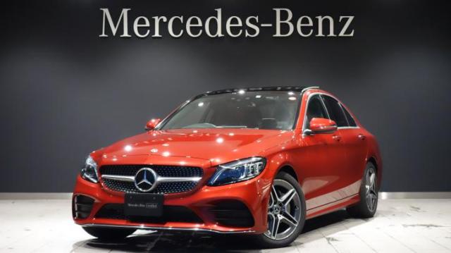 C200 アバンギャルド AMGラインパッケージ・レザーエクスクルーシブパッケージ・ベーシックパッケージ