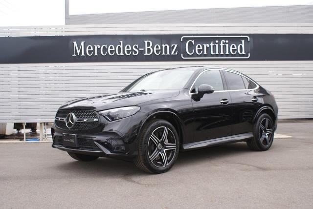 GLC220 d 4マチック クーペ AMGラインパッケージ AMGレザーエクスクルーシブパッケージ ドライバーズパッケージ