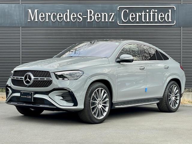 GLE450 d 4МATIC クーペ スポーツ EーACTIVE BODY CONTROLパッケージ
