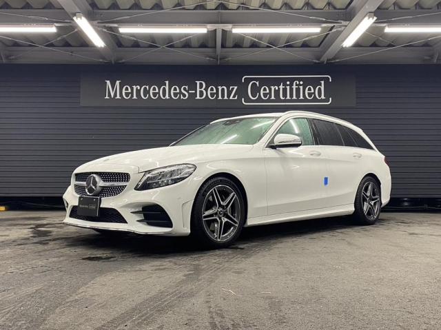 C180 ステーションワゴン アバンギャルド AMGライン レーダーセーフティパッケージ・ベーシックパッケージ