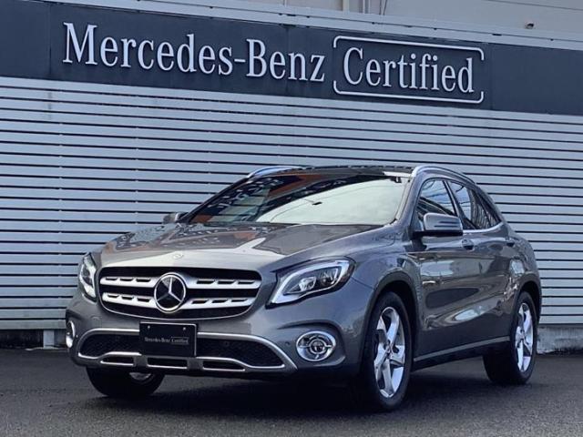 GLA220 4マチック レーダーセーフティーパッケージ プレミアムパッケージ