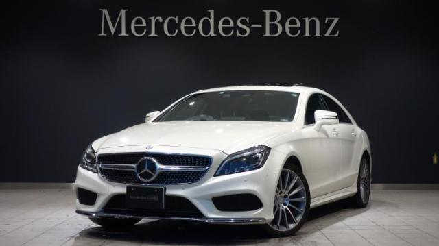 CLS220 d スポーツ エクスクルーシブパッケージ