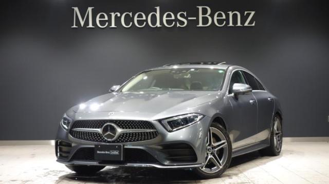 CLS220 d スポーツ エクスクルーシブパッケージ