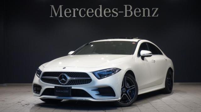 CLS450 4マチック スポーツ レザーエクスクルーシブパッケージ