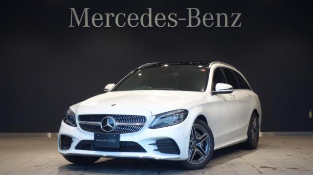 C220 d ステーションワゴン アバンギャルド AМGラインパッケージ・レザーエクスクルーシブパッケージ・ベーシックパッケージ