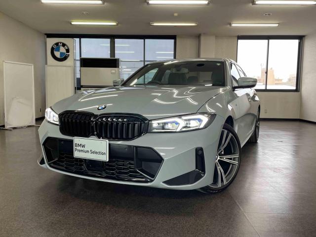 320d xDrive Edition Shadow
