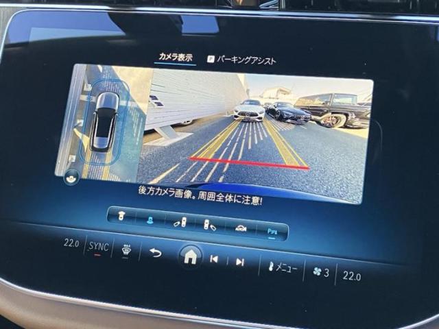 E300 ステーションワゴン エクスクルーシブ