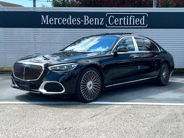 メルセデス‐マイバッハ S580 4MATIC ドライバーズパッケージ