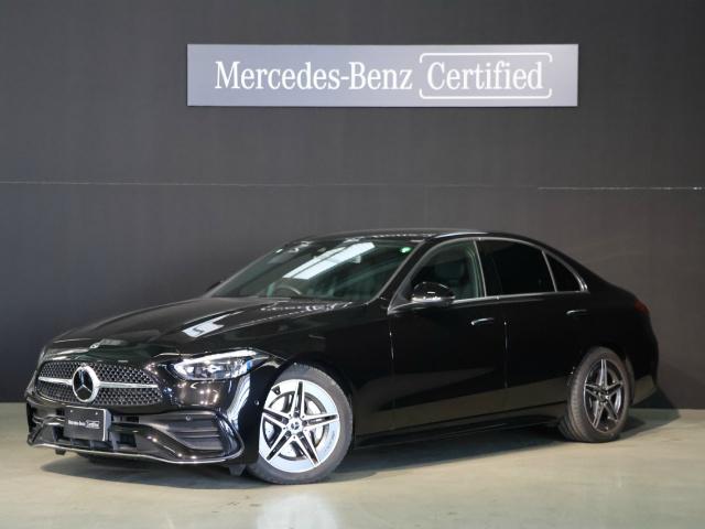 C220 d アバンギャルド AMGライン ベーシックパッケージ