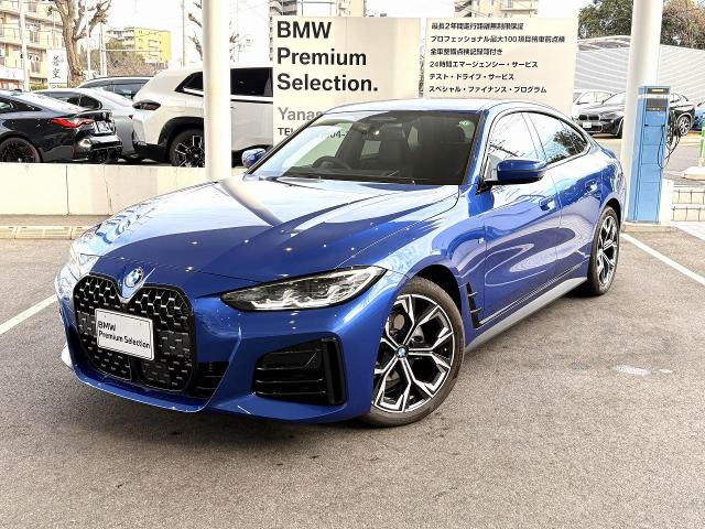 420i グランクーペ Edition Shadow