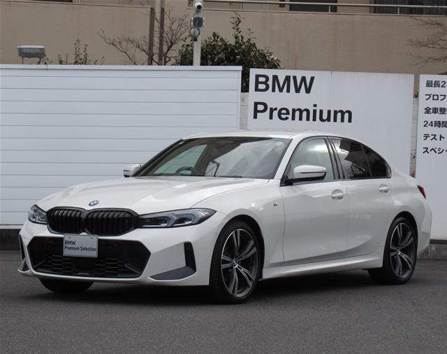 320d xDrive エディションシャドー