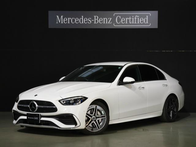 C220 d アバンギャルド AMGライン ベーシックパッケージ