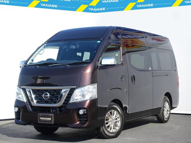 NV350キャラバン DX