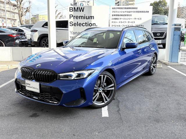 318i ツーリング エディションシャドー