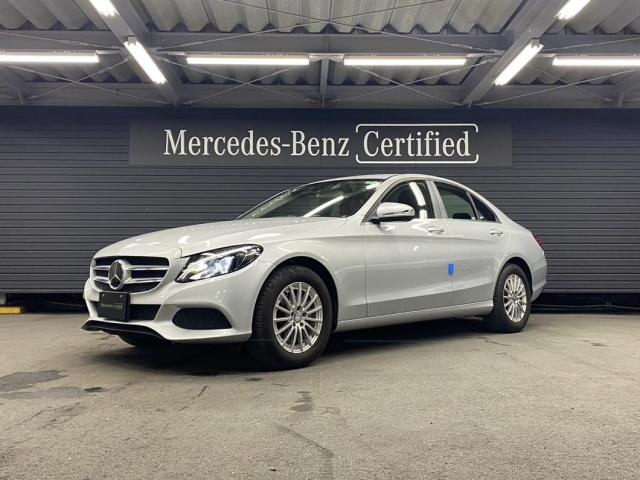 C180 レーダーセーフティパッケージ