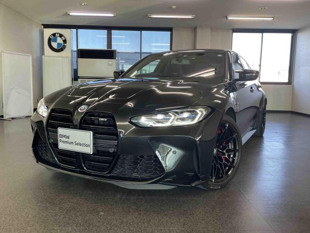 M3 M 50th Anniversary Limited