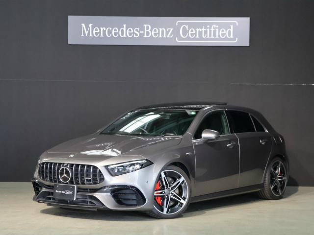 Mercedes-AMG A45S 4MATIC+