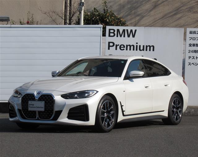 420d xDrive Mスポーツ