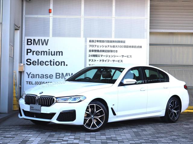 523d xDrive Mスポーツ