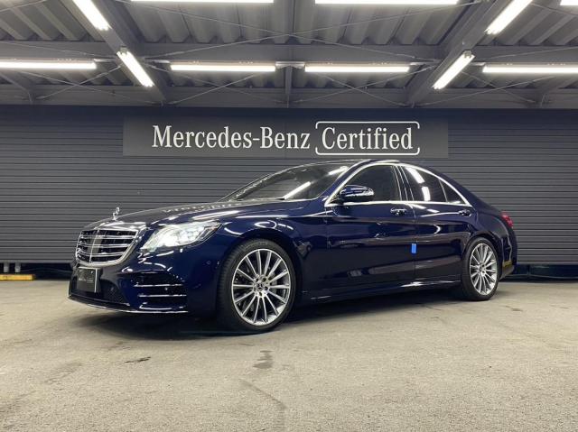 S450 エクスクルーシブ スポーツリミテッド