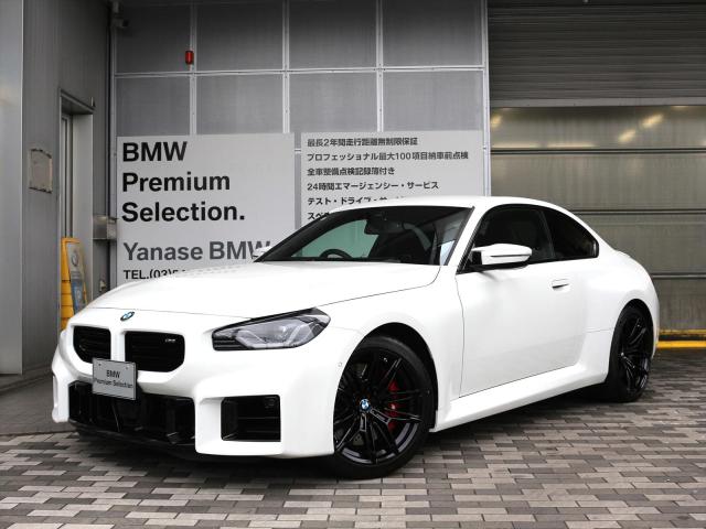 M2 Mステップトロニック