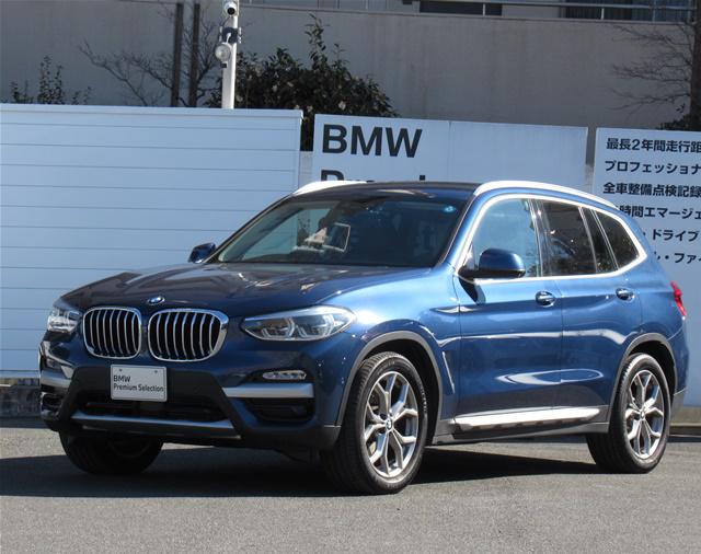 xDrive20d xライン