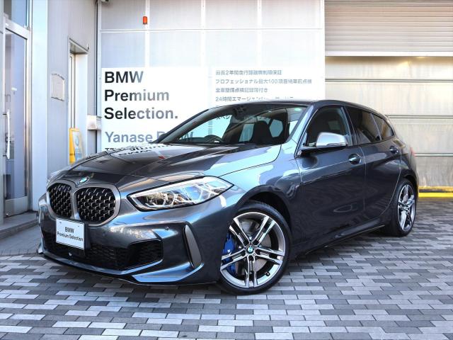 M135i xDrive