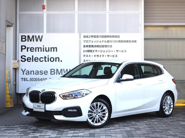 118d プレイ