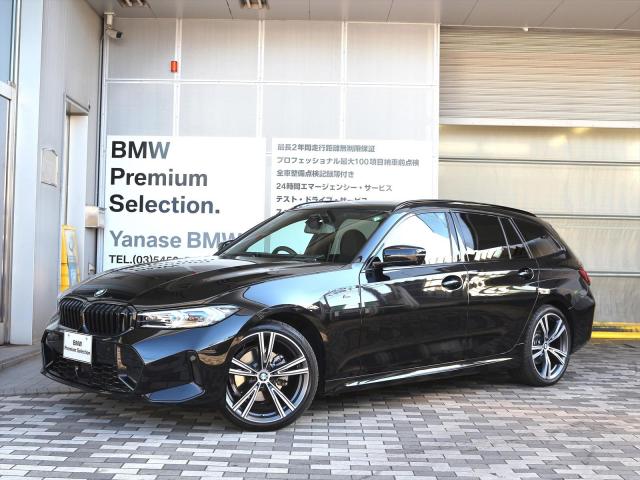 320d Mスポーツ エディションシャドー