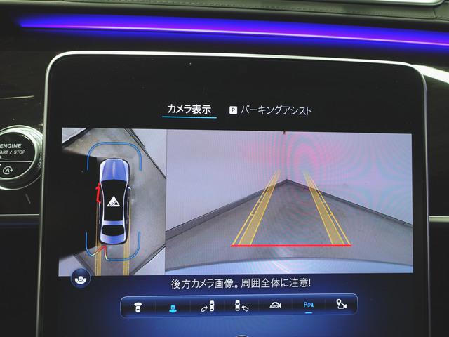 マイバッハ S580 4マチック ドライバーズパッケージ