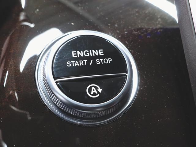 マイバッハ S580 4マチック ドライバーズパッケージ