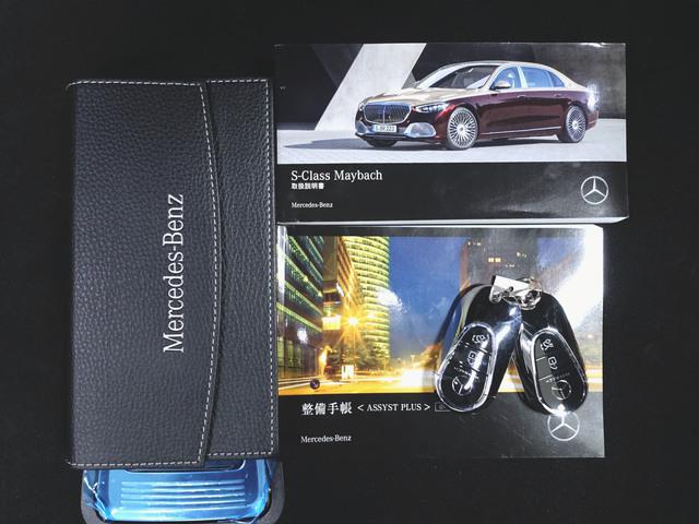 マイバッハ S580 4マチック ドライバーズパッケージ