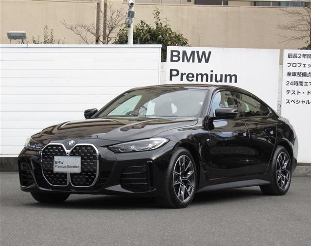 420d xDrive Mスポーツ